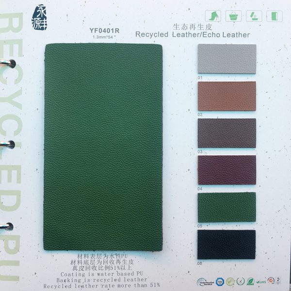 BIO-BASED LEATHER